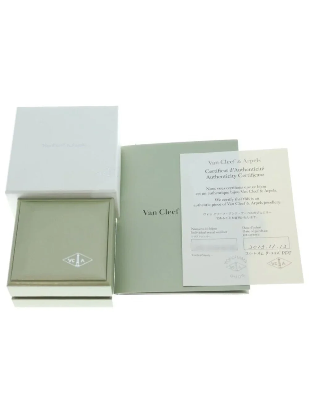 Van Cleef & Arpels product name